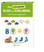 "Mein extradicker BLOCK ZUM SCHULANFANG. ZAHLEN. ANLAUTE. KONZENTRATION." Illustrationen von Autos, Zahlen und Objekten.