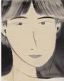 : Yu Nishimura, Buch