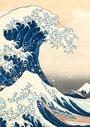 Notizbuch A4: Notizbuch A4 blanko Hardcover Japan - Motiv Die große Welle vor Kanagawa - Katsushika Hokusai - 100 Seiten - FSC Papier, Buch