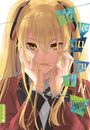 Homura Kawamoto: Kakegurui Twin 11, Buch