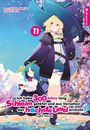 Kisetsu Morita: Ich habe 300 Jahre lang Schleim getötet und aus Versehen das höchste Level erreicht Light Novel 11, Buch