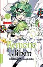 Sho Aimoto: Kemono Jihen - Gefährlichen Phänomenen auf der Spur 17, Buch