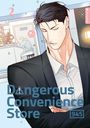 945: Dangerous Convenience Store 02, Buch
