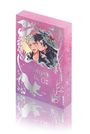 Miyuli: Morgana & Oz Collectors Edition 02, Buch