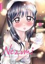 Riku Oseto: Nezumi - Willst du mit mir morden gehen? 02, Buch