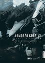 Fromsoftware: ARMORED CORE VI FIRES OF RUBICON - Die offiziellen Artworks, Buch