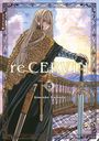 Kousuke Hamada: Re CERVIN 05, Buch