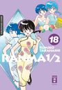 Rumiko Takahashi: Ranma 1/2 - new edition 18, Buch