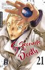 Saizo Harawata: 5 Seconds to Death 21, Buch