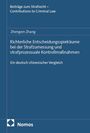 Zhengxin Zhang: Richterliche Entscheidungsspielräume bei der Strafzumessung und strafprozessuale Kontrollmaßnahmen, Buch