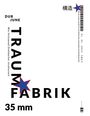 Dur June: Traumfabrik, Buch