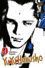 Yoshihiro Togashi: Yu Yu Hakusho 9, Buch