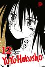 Der Text sagt: "12 Yoshihiro Togashi Yu Yu Hakusho." Ein Manga-Cover mit einem schwarz-weißen Gesicht und Tattoos.
