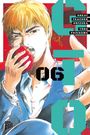 Tôru Fujisawa: GTO: Great Teacher Onizuka 6, Buch