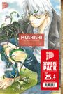 Yuki Urushibara: Doppelpack: Mushishi Perfect Edition 1-2, Buch