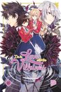 Inori.: I'm in Love with the Villainess 10, Buch