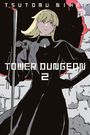 Tsutomu Nihei: Tower Dungeon 2, Buch