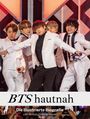 Anton Zimmermann: BTS hautnah, Buch