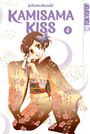 Julietta Suzuki: Kamisama Kiss 2in1 04, Buch