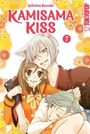Julietta Suzuki: Kamisama Kiss 2in1 07, Buch