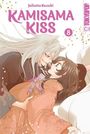 Julietta Suzuki: Kamisama Kiss 2in1 08, Buch