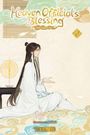 Bilibili: Heaven Official's Blessing Animation Manhua 05, Buch