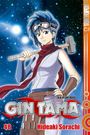 Hideaki Sorachi: Gin Tama 48, Buch