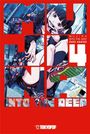 MY 4 INTO THE DEEP; Mujina: Into the Deep Inio Asano; Illustration einer Person in einem kaleidoskopischen Stil.