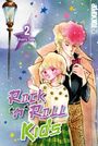 Kaoru Tada: Rock 'n' Roll Kids 02, Buch