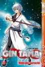 „Gin Tama“, „Hideaki Sorachi“, Band 50. Weißhaariger Mann in Kimono mit Schwert vor blauem, wirbelndem Hintergrund.