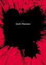 Uschi Niemann: Die Haarspange, Buch