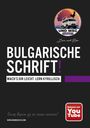 Ben und Lena Undweg2016: Bulgarische Schrift!, Buch