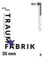 Dur June: Traumfabrik, Buch