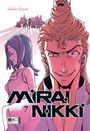 Sakae Esuno: Mirai Nikki 07, Buch