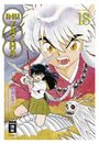 Rumiko Takahashi: Inu Yasha New Edition 18, Buch