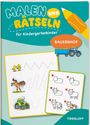 : Malen und Rätseln für Kindergartenkinder. Bauernhof, Buch