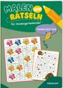 : Malen und Rätseln für Kindergartenkinder. Jahreszeiten, Buch