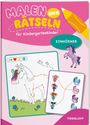 Malen und Rätseln für Kindergartenkinder. Einhörner, Buch