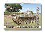 VDM Heinz Nickel: STEELMASTER 2026 - Panzerfahrzeuge - A3-Wandkalender - Original VDM Heinz Nickel-Kalender [Kalender], KAL