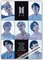 Texte: "Planners", "BTS", "Official 2026 Deluxe Calendar", "Collector's Edition", "Titelbild 2027 in Bearbeitung". 

Neun Porträtfotos.