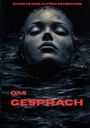 Markus Don Alfred Gehrmann: Das Gespräch, Buch