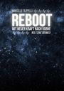 Wolfgang Brunner: Reboot, Buch