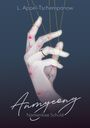 Lara Appel-Tscherepanow: Anmyeong, Buch