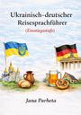 Yana Parheta: Ukrainisch-deutscher Reiseführer, Buch