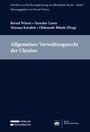 "Allgemeines Verwaltungsrecht der Ukraine" von Wieser, Lazur, Karabin, Bilash. Dunkelblaues Cover, Verlag Österreich.