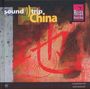 : China (Soundtrip), CD