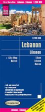 Reise Know-How Verlag Peter Rump: Reise Know-How Landkarte Libanon / Lebanon (1:200.000), KRT