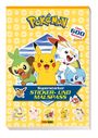 Panini: Pokémon: Superstarker Sticker- und Malspaß, Buch