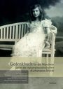 : Gedenkbuch für die Münchner Opfer der nationalsozialistischen »Euthanasie«-Morde, Buch