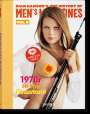 : Dian Hanson's: The History of Men's Magazines. Vol. 5: 1970s At the Newsstand, Buch